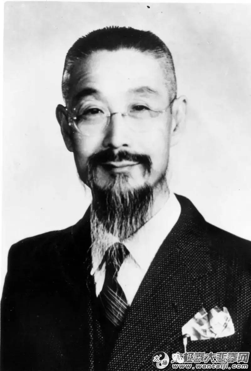 “太极泰斗”吴图南宗师墓碑碑文(2017年1月10日重新修葺敬立)